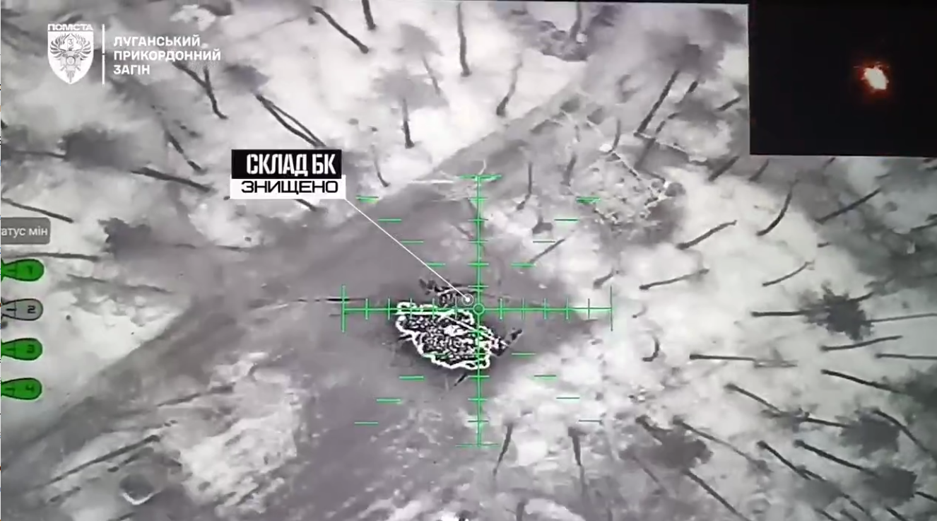 бої на луганщині 22 серпня