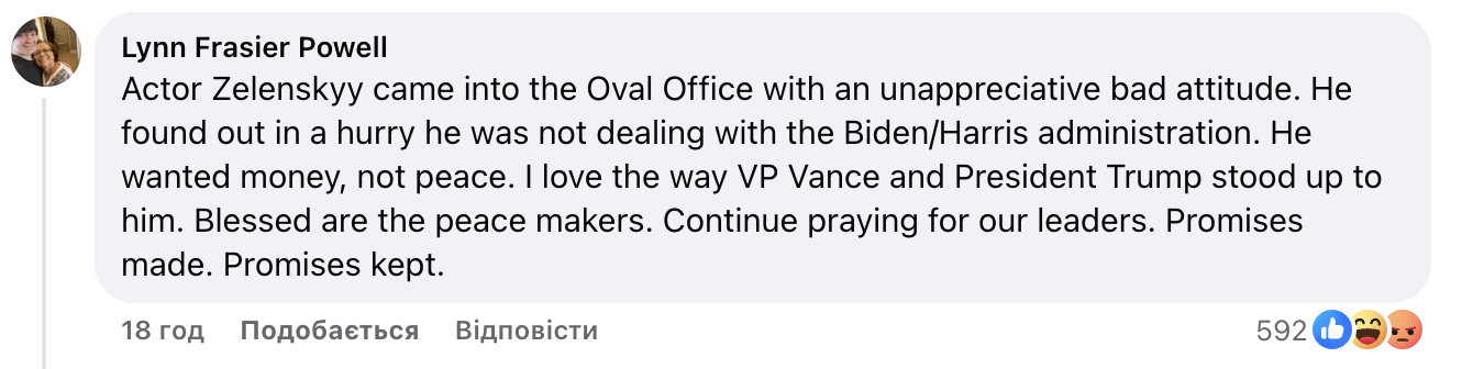 Сварка Трампа із Зеленським