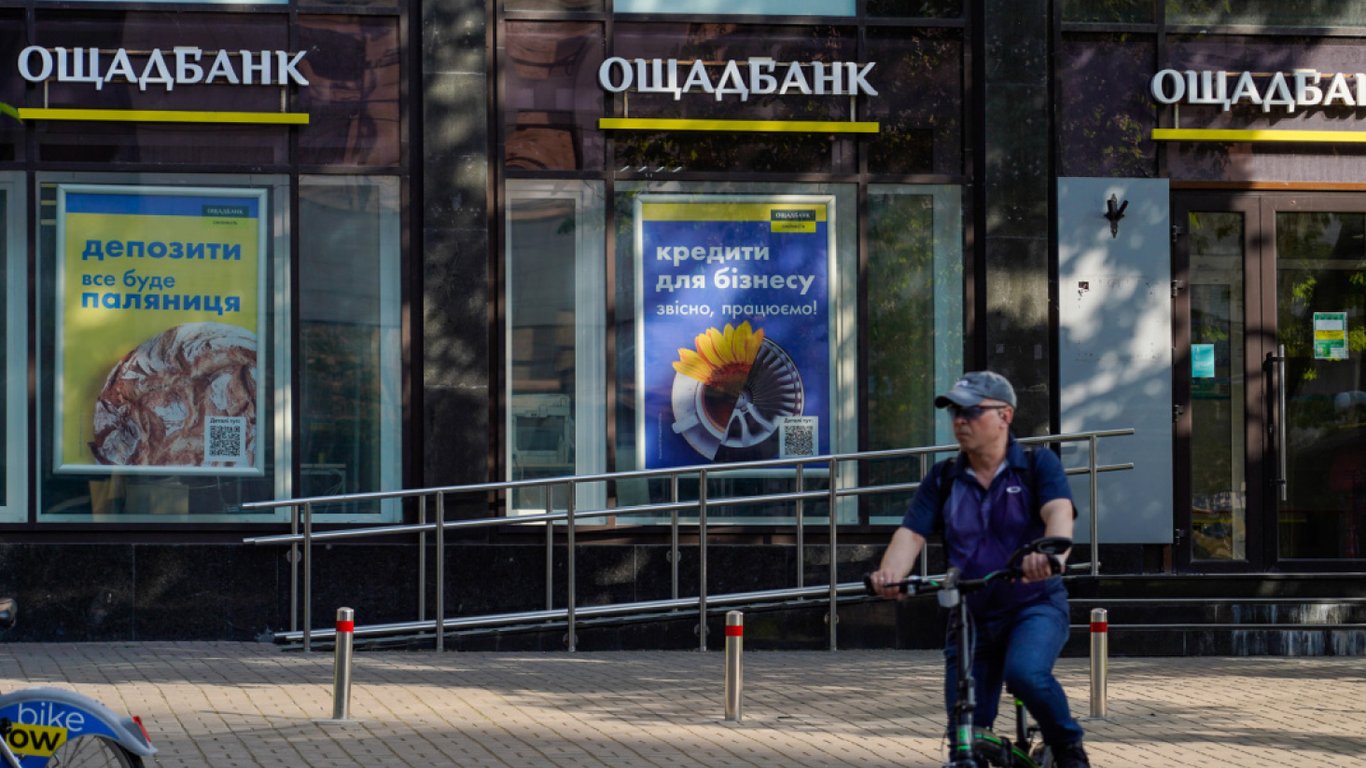 Ощадбанк не выдает кредиты военным для установки солнечных панелей — детали