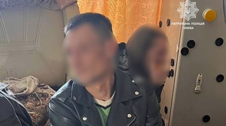 Полицейские в Киеве задержали мужчину, который сам их вызвал - 285x160