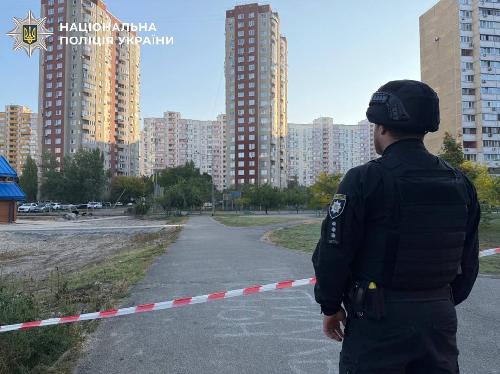 Дарницький район Києва балістична ракета