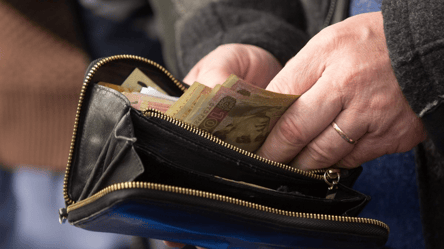 II група інвалідності — розмір виплат та перелік пільги у 2026 - 285x160