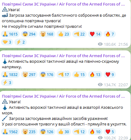 У Херсоні пролунали вибухи — що відомо - фото 1