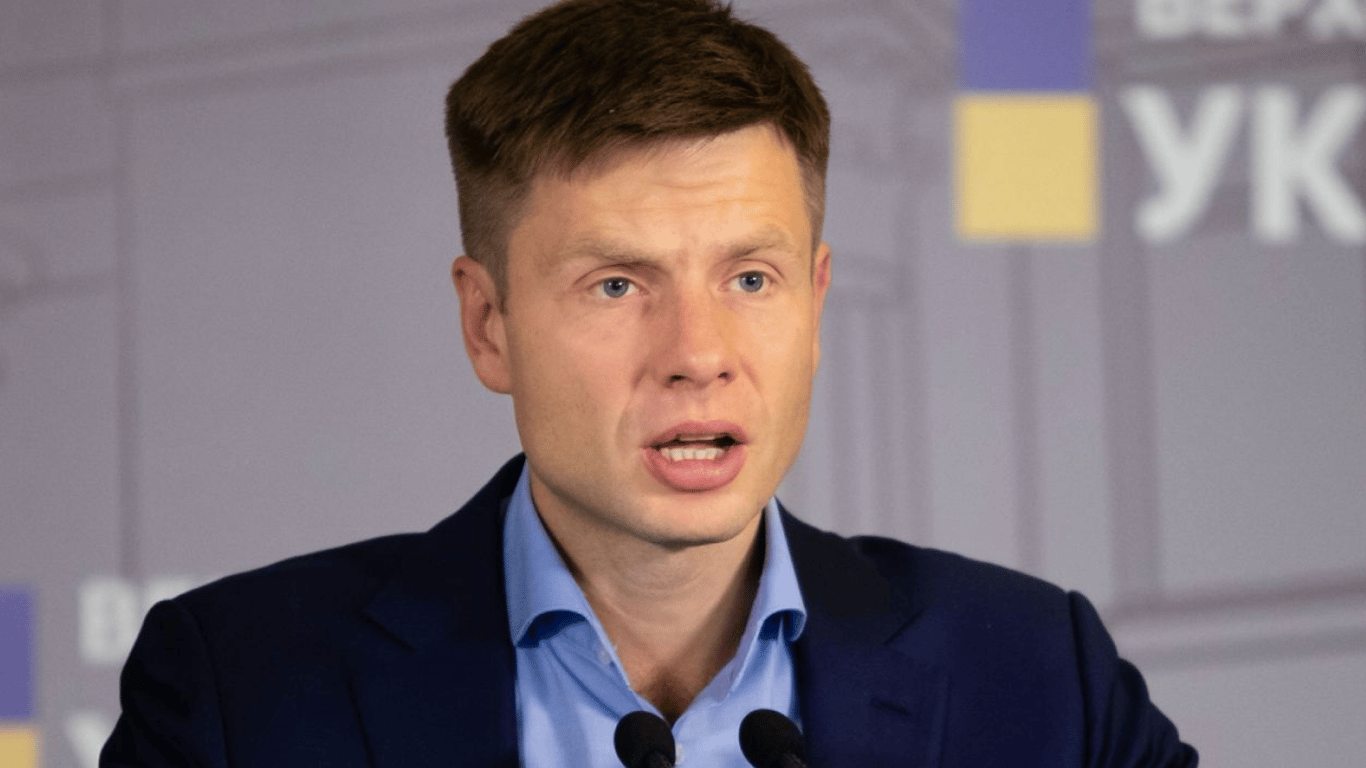 Нардеп Гончаренко прокомментировал возможность экономического бронирования украинцев