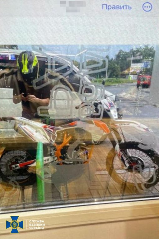 Агент ФСБ намагався вбити Гордона