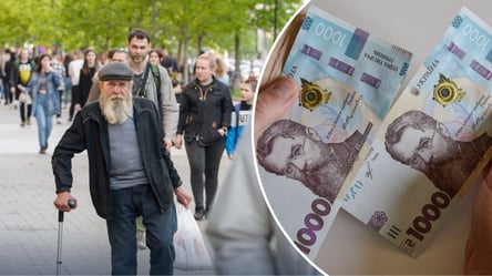 Украинцы с инвалидностью I-III группы получат 77 000 грн: условия - 285x160