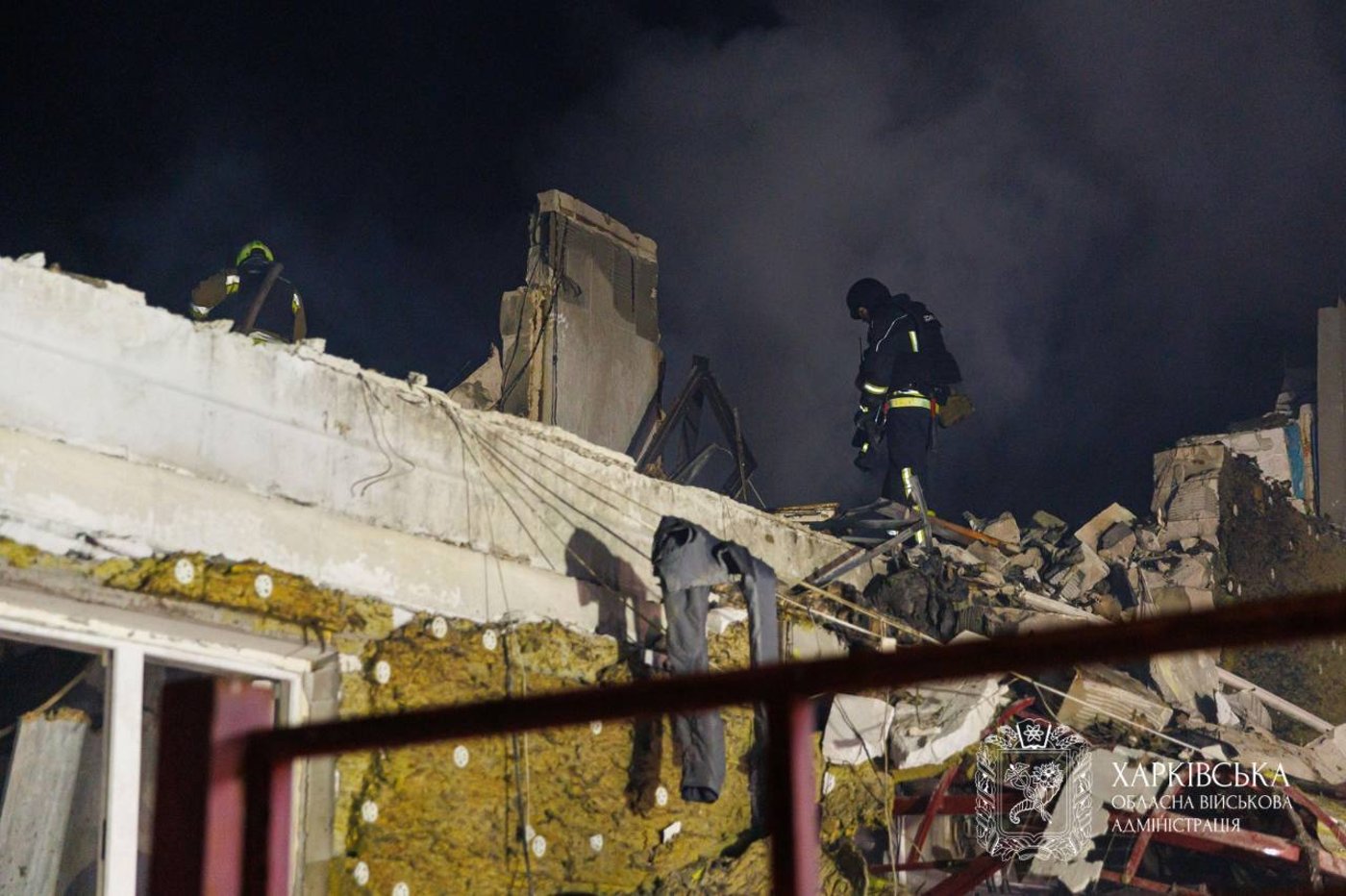 Атака РФ на Харків