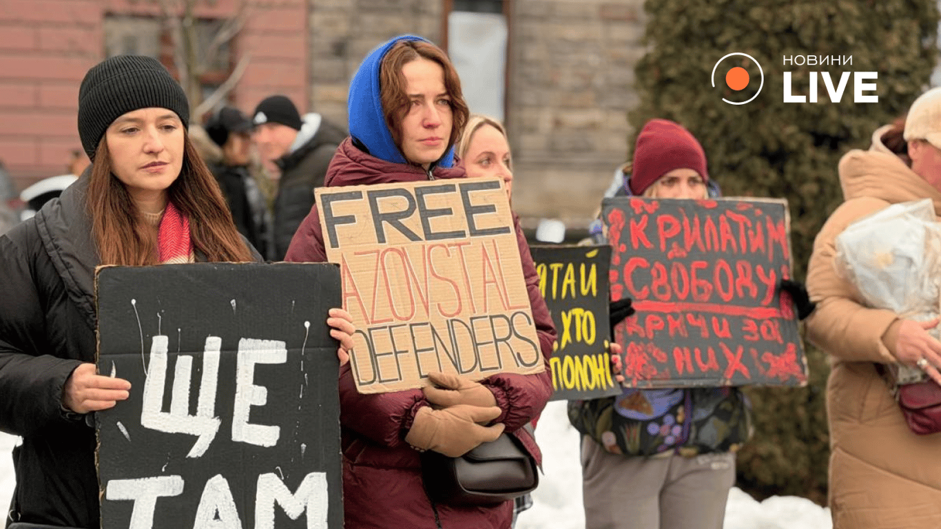 Акція на підтримку військовополонених у Львові