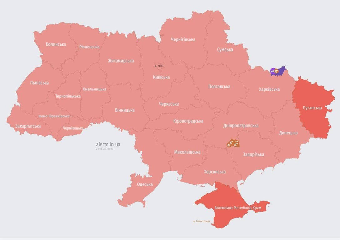 По всей Украине объявлена воздушная тревога — какая угроза - фото 2