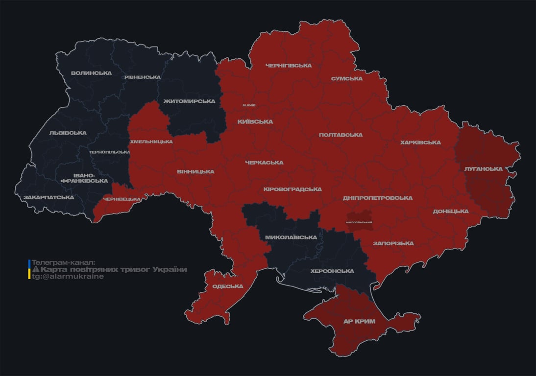 У Києві та більшості областей України оголосили тривогу - фото 1