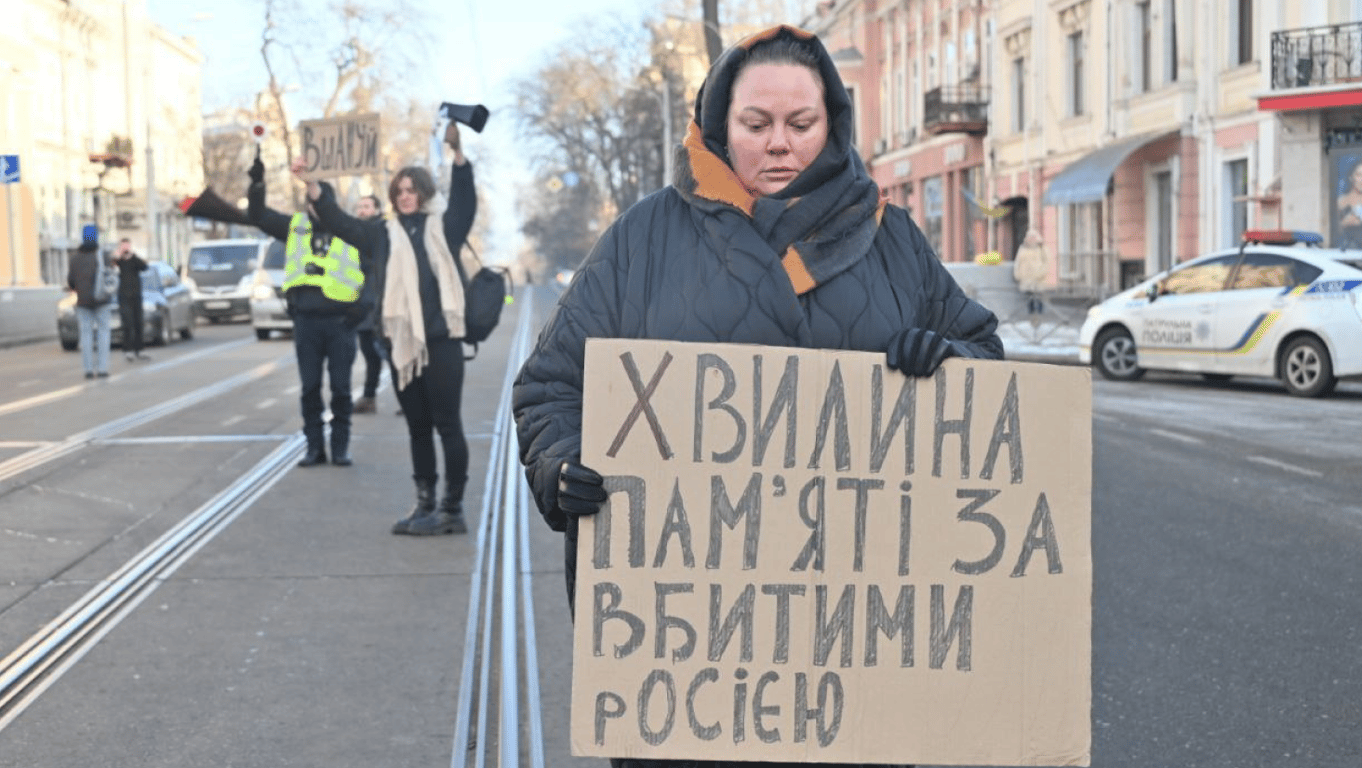 Хвилина мовчання в Одесі