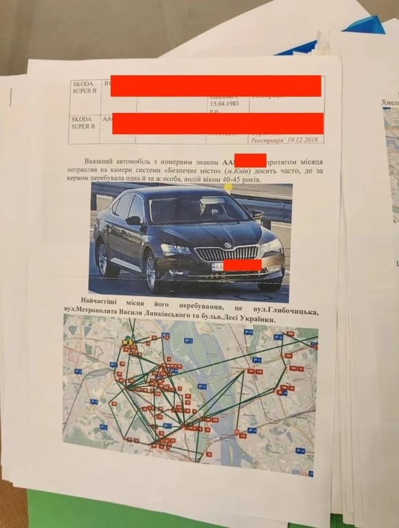 Хищение на Энергоатоме