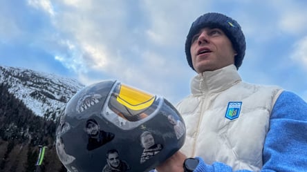 НОК Украины требует пересмотра решения по шлему Гераскевича - 285x160