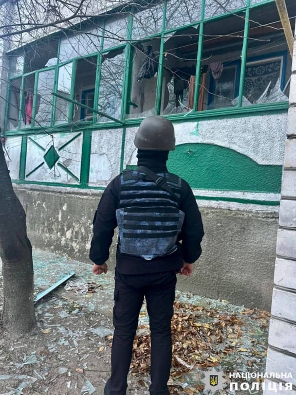 руйнування