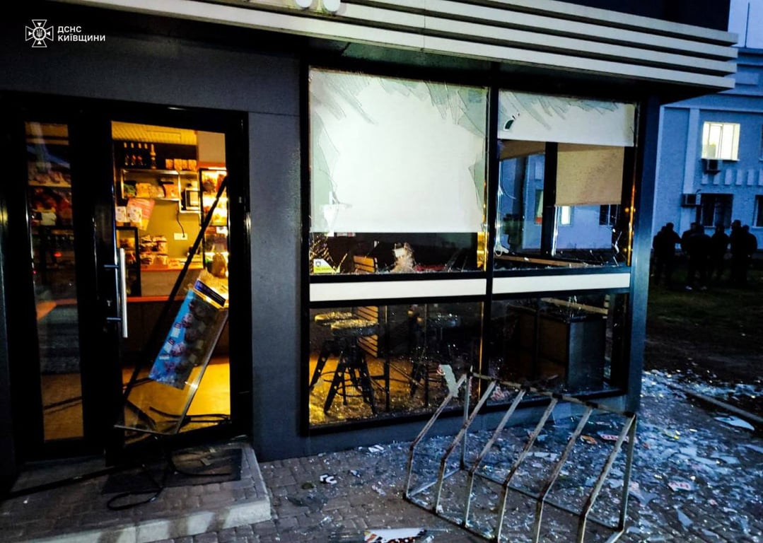 Атака на Київ в ніч проти 26 жовтня - що відомо