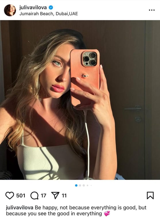 спутница дурова