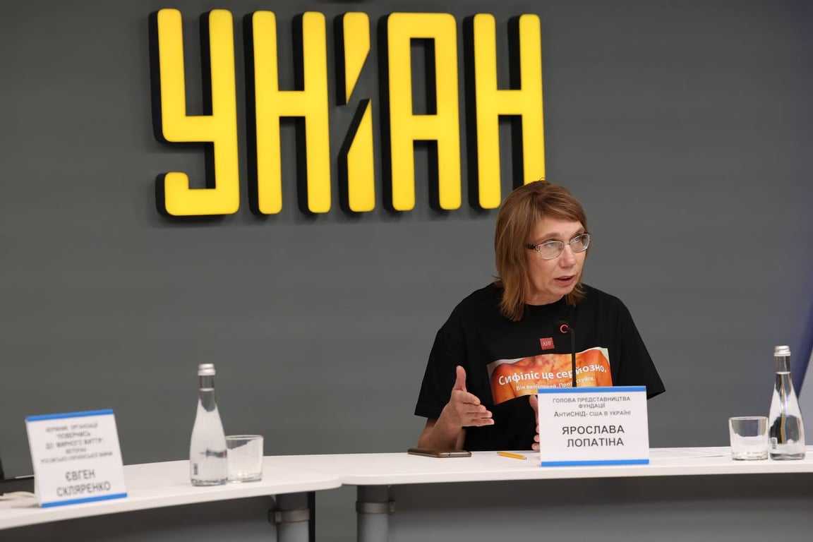 Сифіліс, якого не видно: офіційна статистика показує лише частину випадків - фото 1