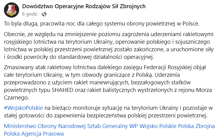 Польша поднимала авиацию во время атаки России по Украине - фото 1
