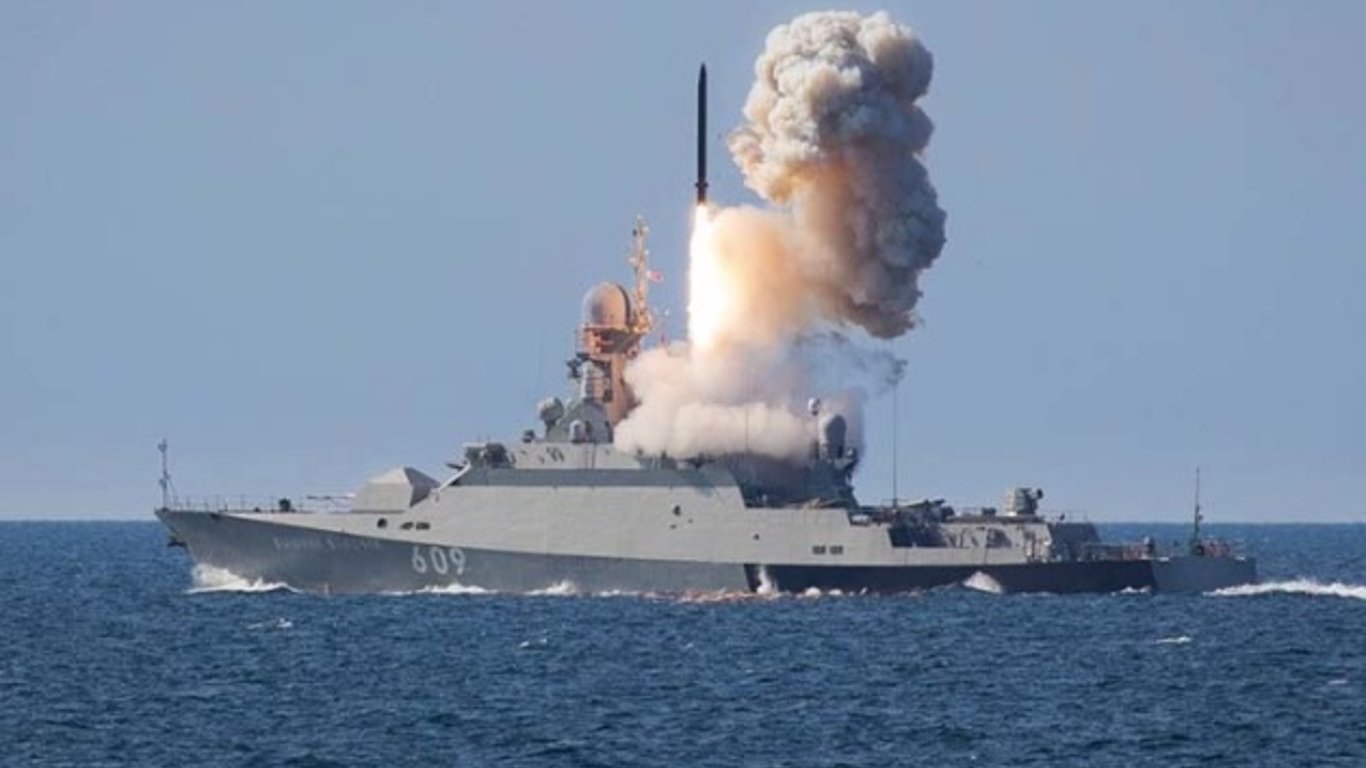 Скільки ракетоносіїв росіян у Чорному морі: дані від ВМС