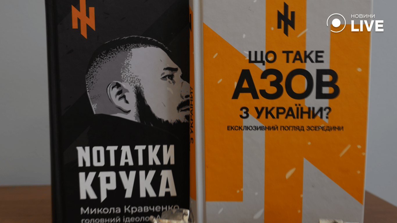 Мобилизация в Украине - как стать частью "Азова" - фото 4