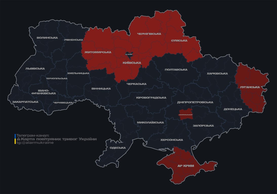 РФ вдарила дроном по Тернопілю — частина міста без світла - фото 1