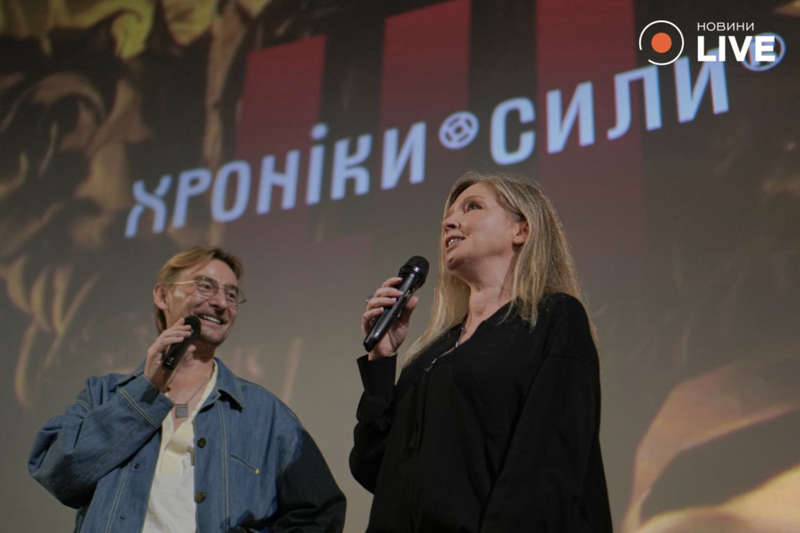 Ольга Навроцкая