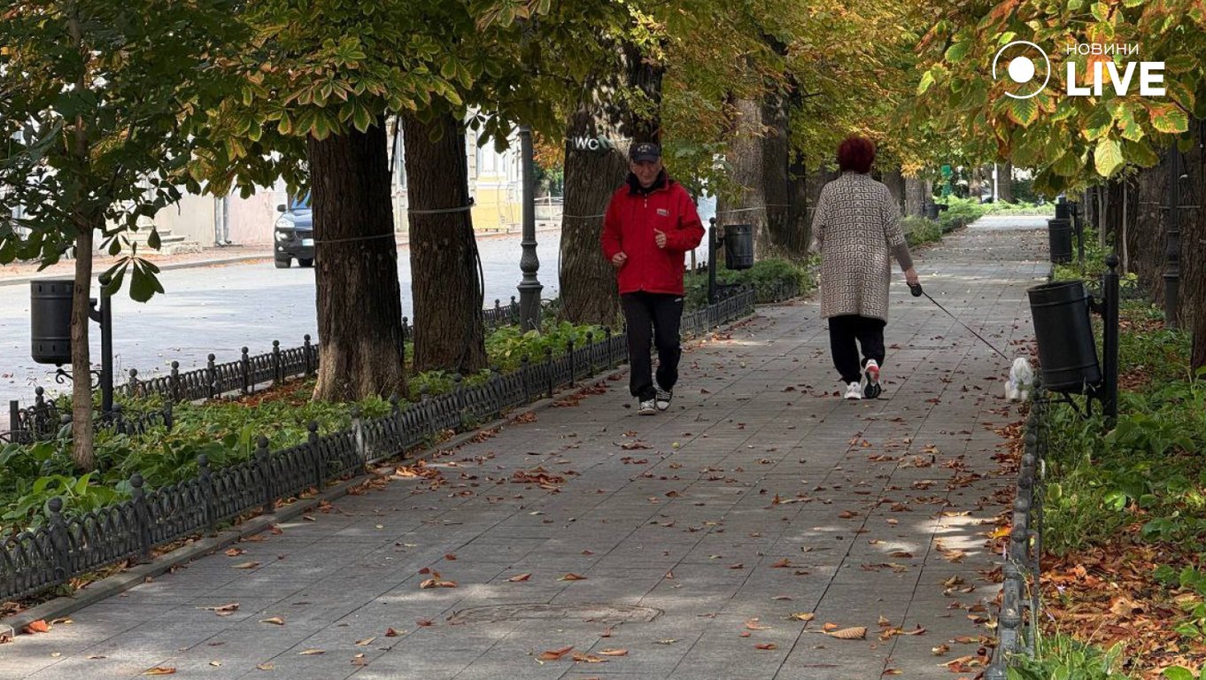 Фоторепортаж осінніх вулиць Одеси