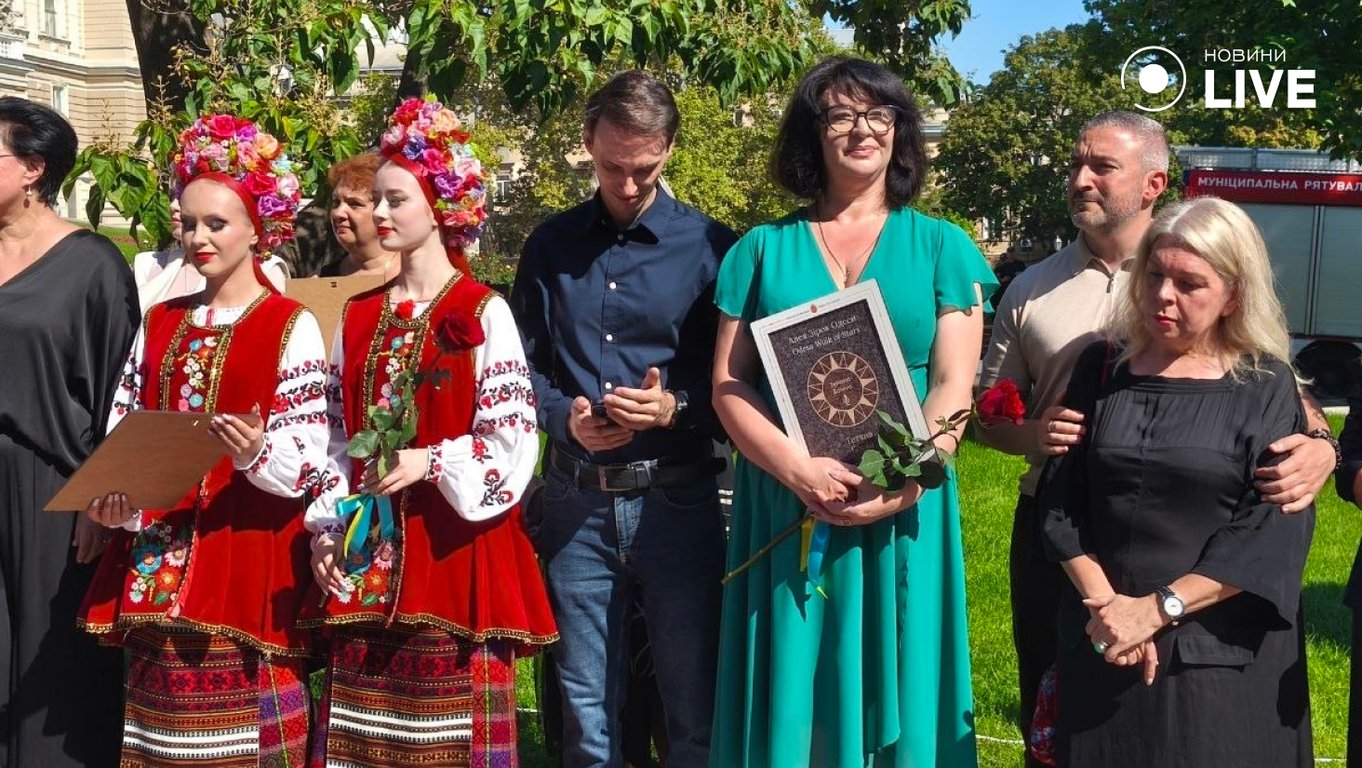 День міста в Одесі 2026
