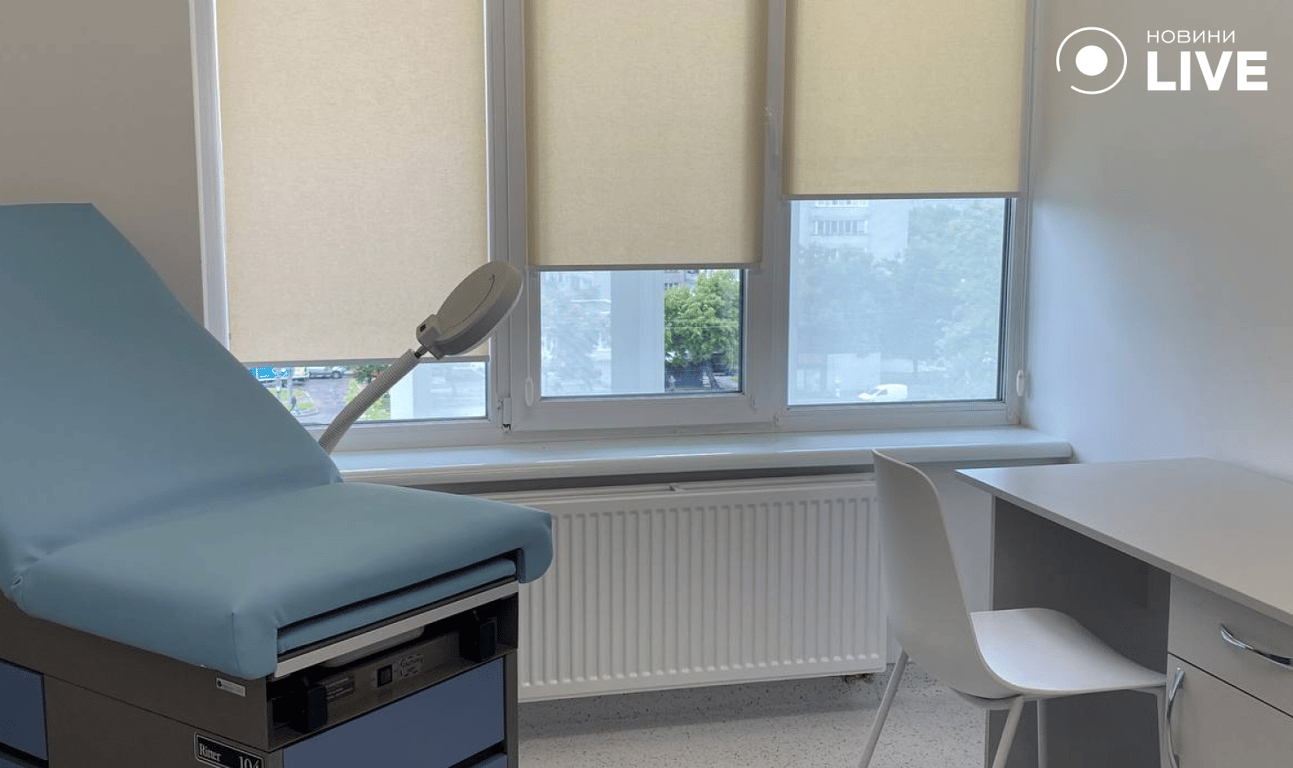 Сучасні приміщення для амбулаторного прийому пацієнтів