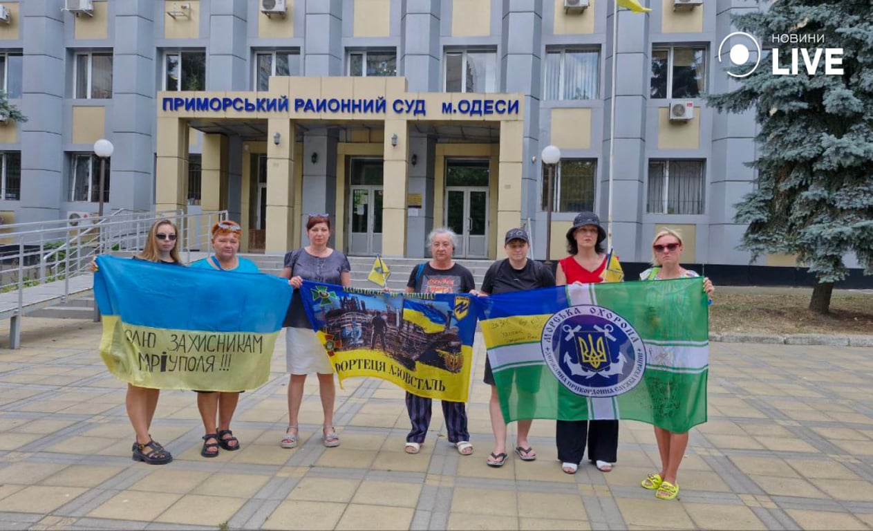 Представники родин військових