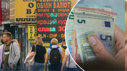 Є 3 надійні способи: як перевірити євро на справжність - 285x160