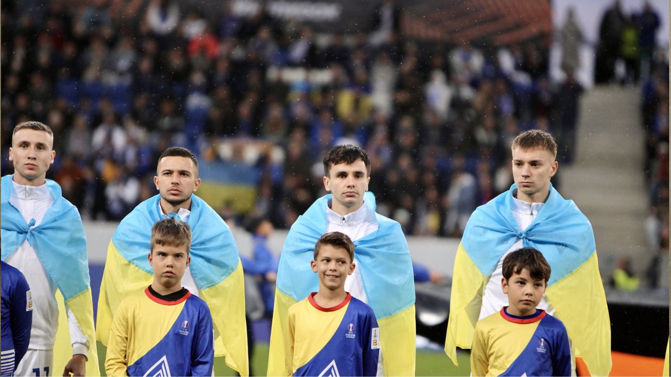 Динамо Киев