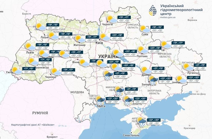 Погода в Україні 31 серпня