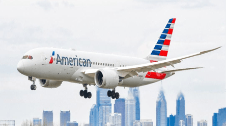 American Airlines добавила новую услугу: как она упростит путешествие - 285x160