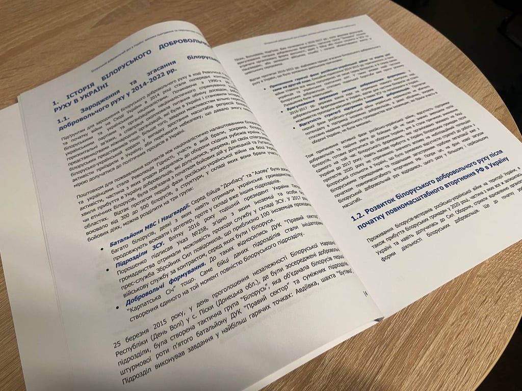 Гірше, ніж на початку війни —  великі проблеми добровольців з РБ - фото 2