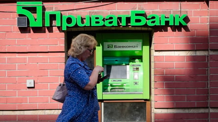 Послуги у ПриватБанку: за які сервіси клієнти платять більше - 290x160