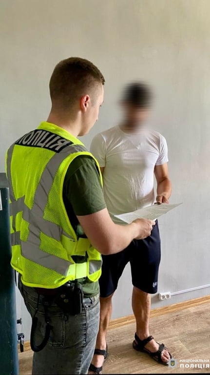 Задержанный злоумышленник