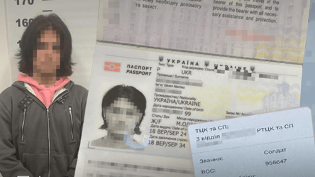 A boy turned into a girl in a year — Ukrainian woman was detained at the border - 285x160