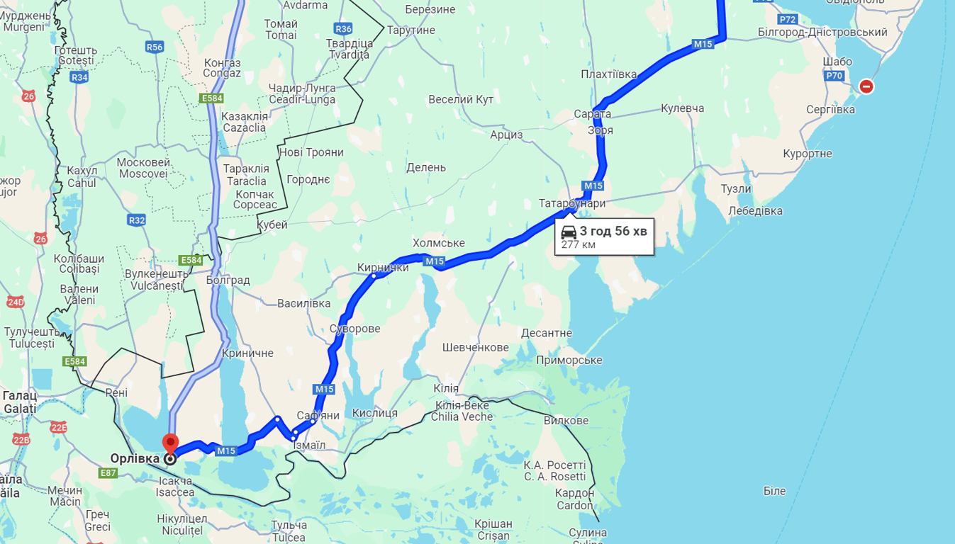 Затори на Орлівку