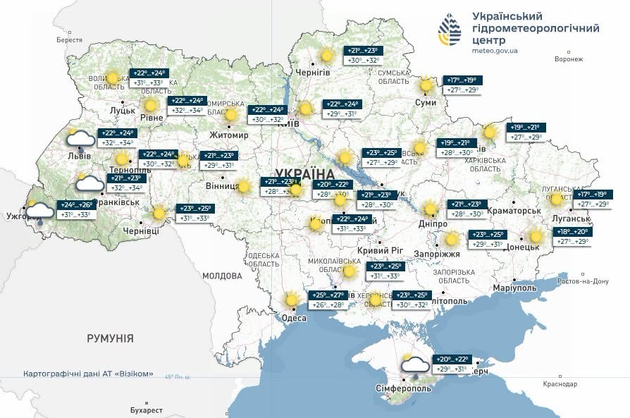 Прогноз погоди в Україні на 1 липня