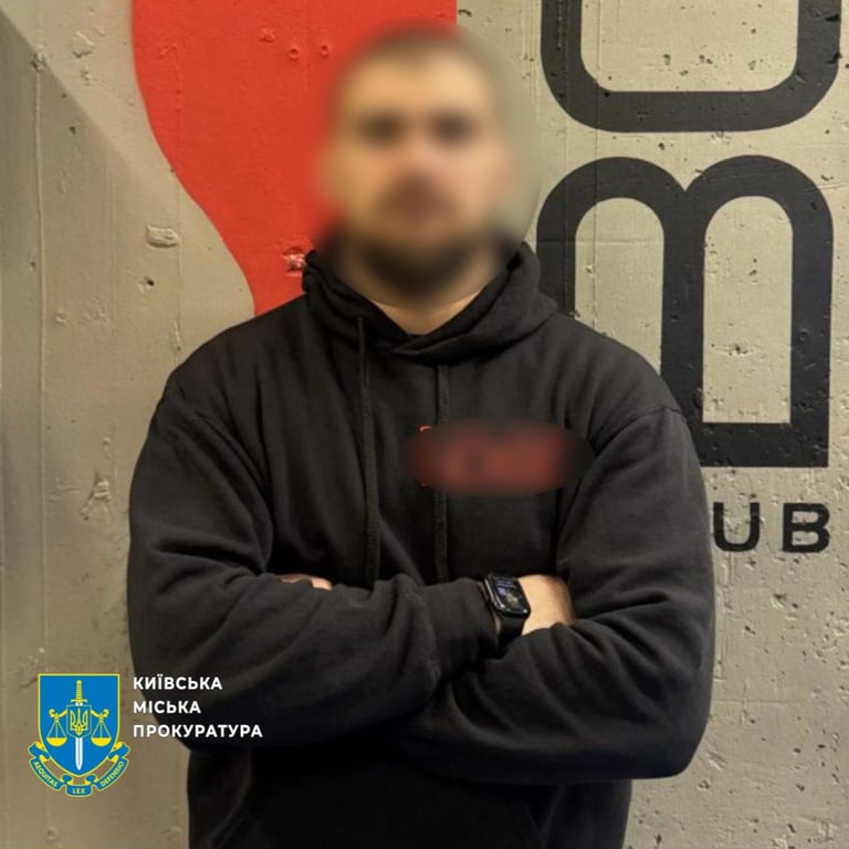 Спортсмен ударил нацгвардейца