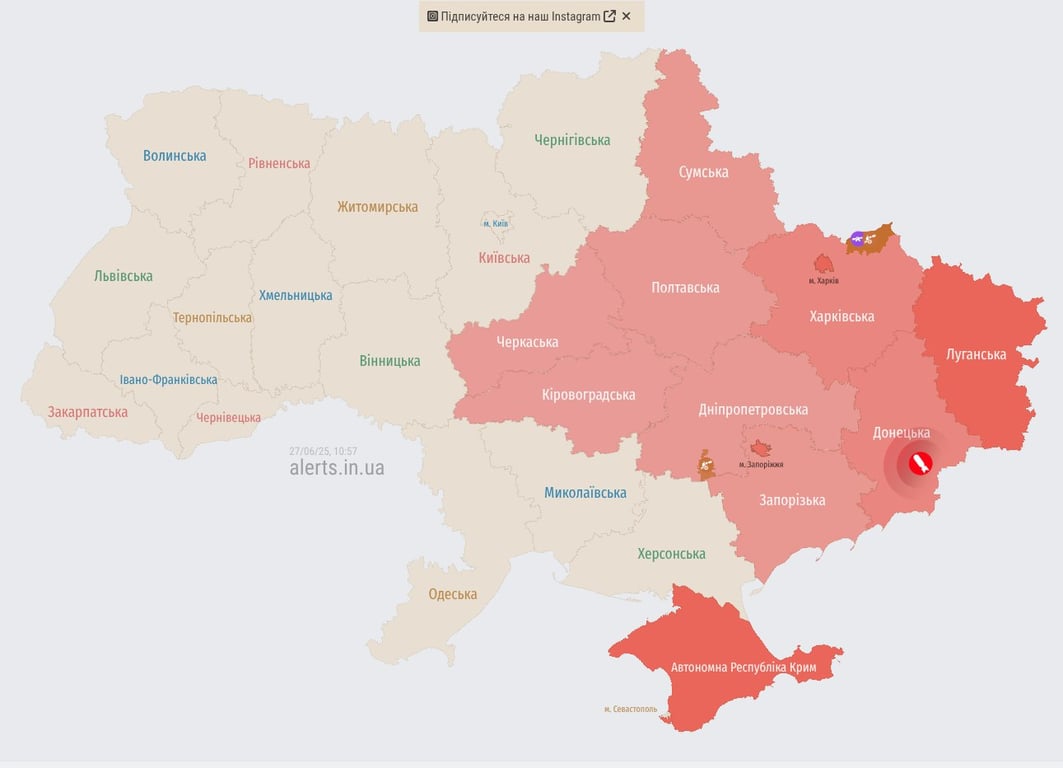 Карта повітряних тривог