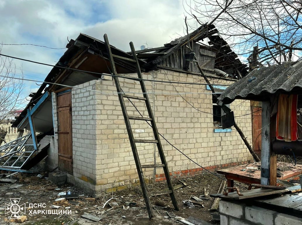 Атака на Харківську область