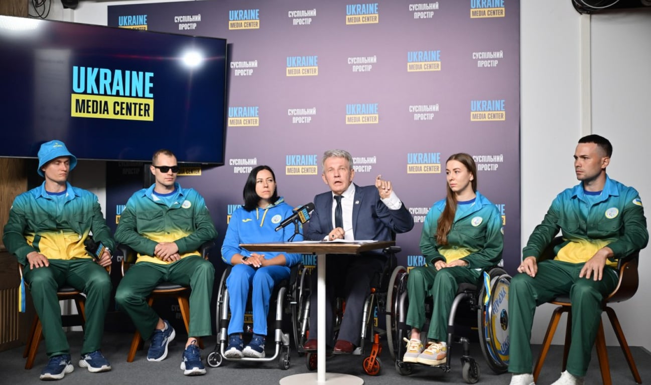 Паралимпийская сборная Украины