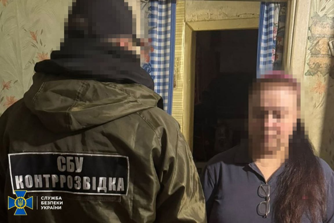 СБУ затримала агентку РФ у Слов'янську