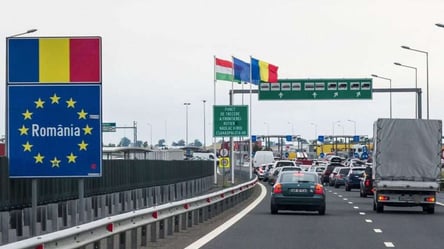В’їзд до Румунії у 2026 році — кого з українців можуть не впустити - 285x160