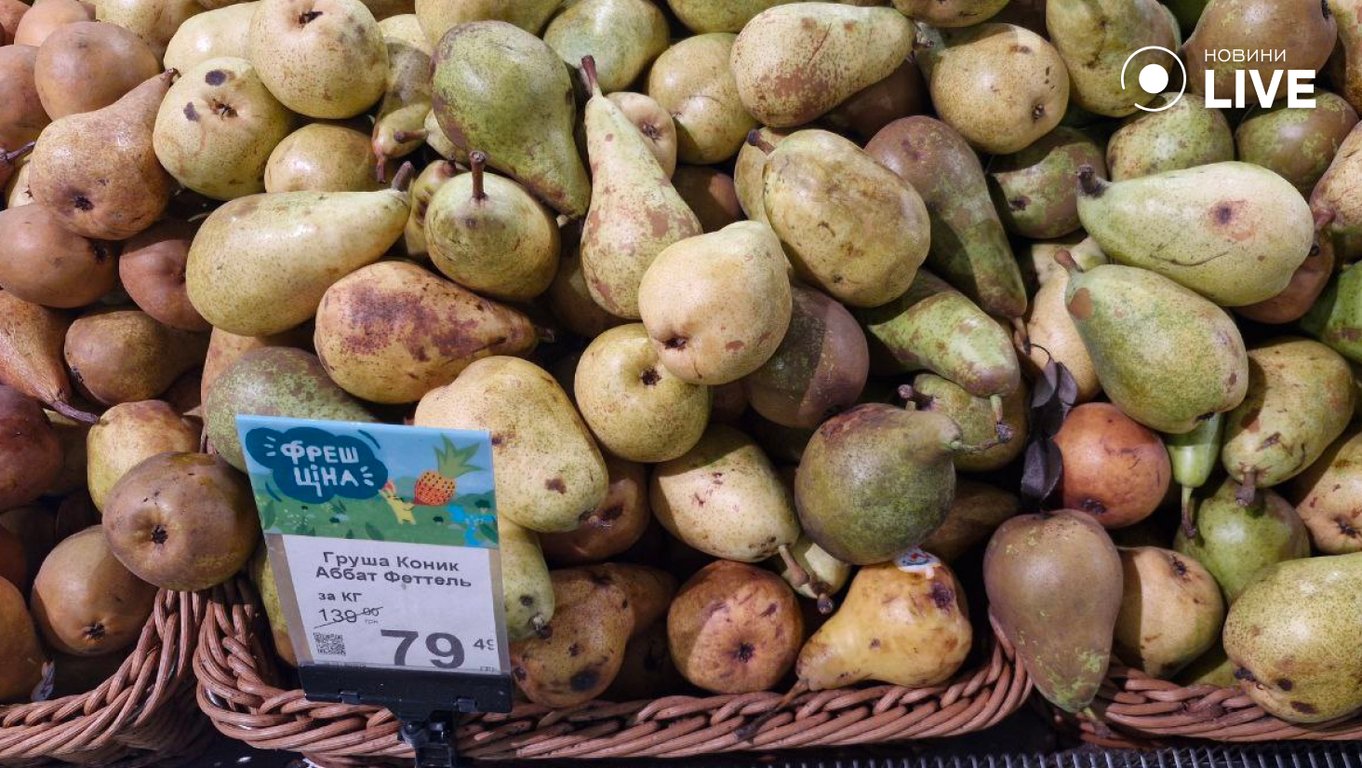 Ціни на фрукти в одеському супермаркеті
