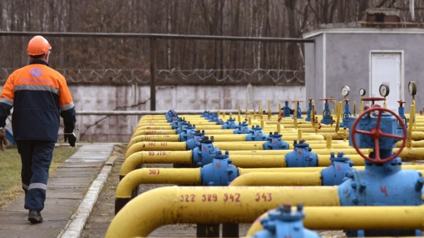 Цены на газ — в Украине дешевеет голубое топливо