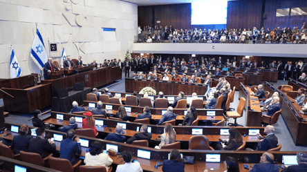 Скандал в Кнессете — выступление Трампа прервали депутаты - 285x160
