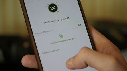 Клієнт ПриватБанку поскаржився на оплату комуналки — що не так - 290x160